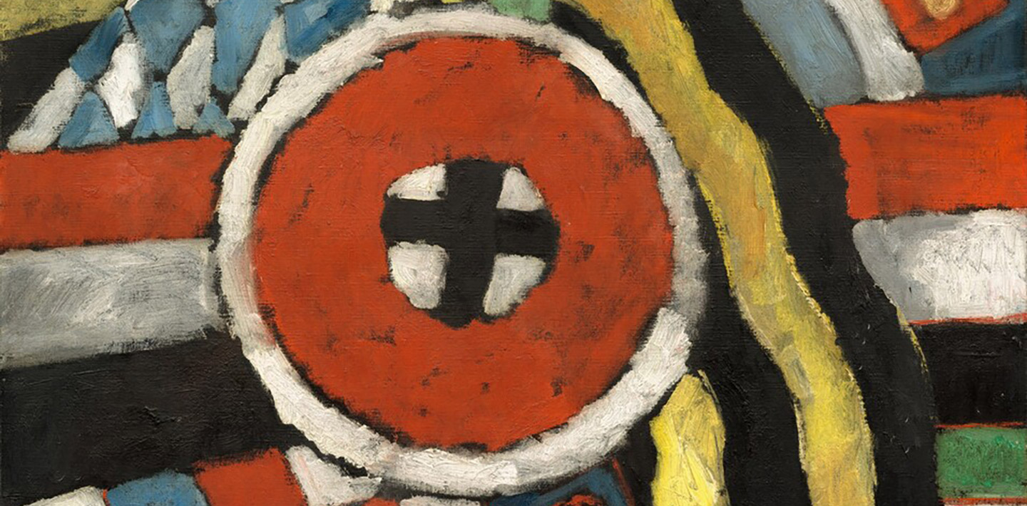 Various forms including a circle, checkerboards, lines, a cross, 4, in the colors red, yellow, green blue, gray, white, black