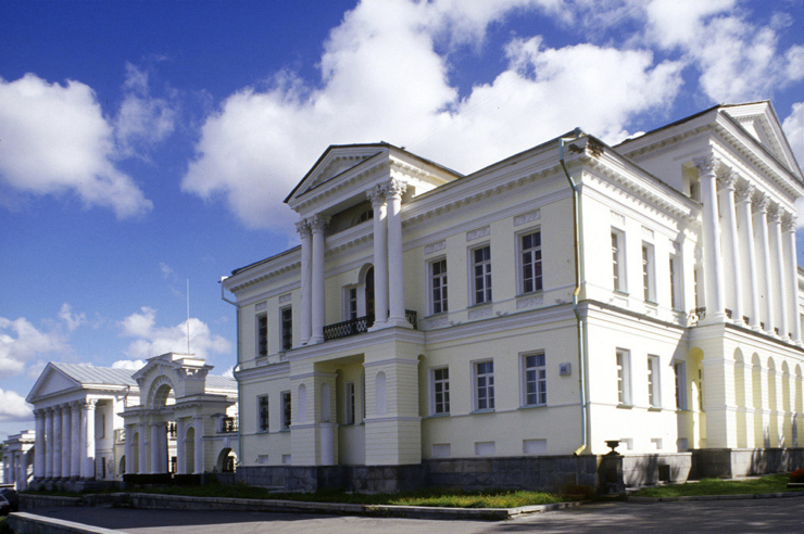 Travels Across Russia [FOLDER]